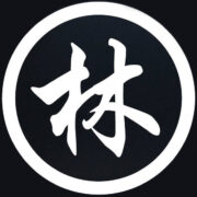 Ichiban Sushi